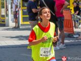FCK_Running_20230625_1962.jpg