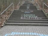 2024-03-03_Stairway-to-Devil_1120795.JPG
