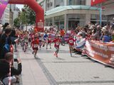 Hornbach-Citylauf-2019-07-0002.jpg
